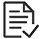 確認合同
