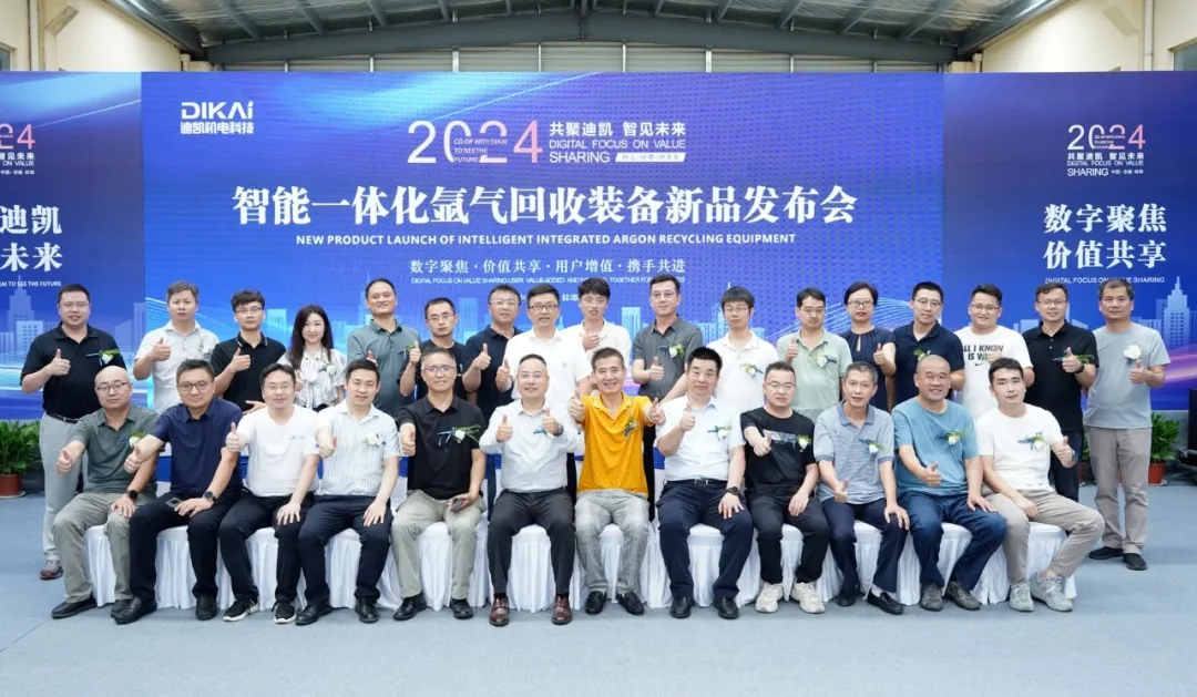 企业（yè）微信截图_17271697656748
