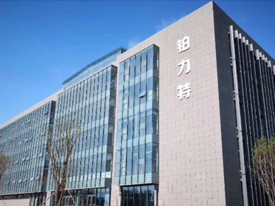 西安某公（gōng）司选择（zé）迪凯工业气体回收系统