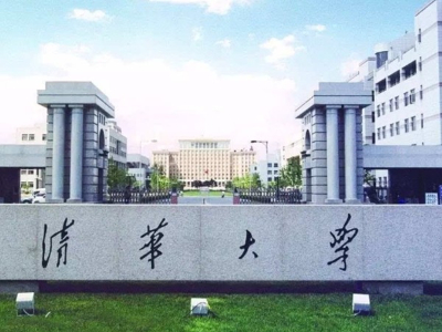 北京某大學選擇txvlogcom糖心工業氦氣回（huí）收係統（tǒng）