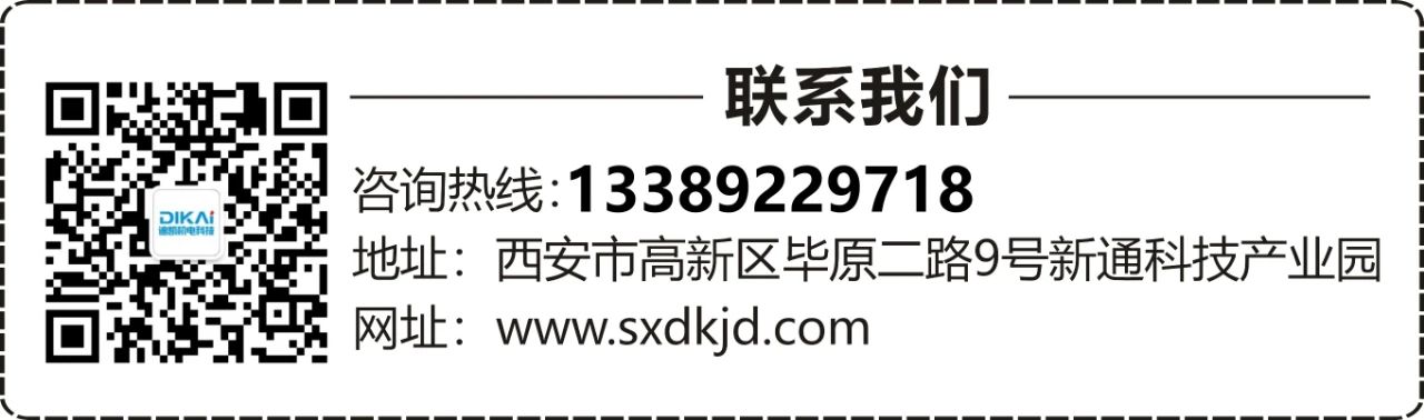 微信图（tú）片_20240819114231
