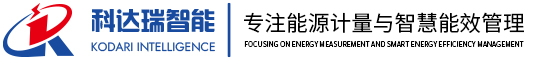 湖南科（kē）達瑞智能科技有限公司